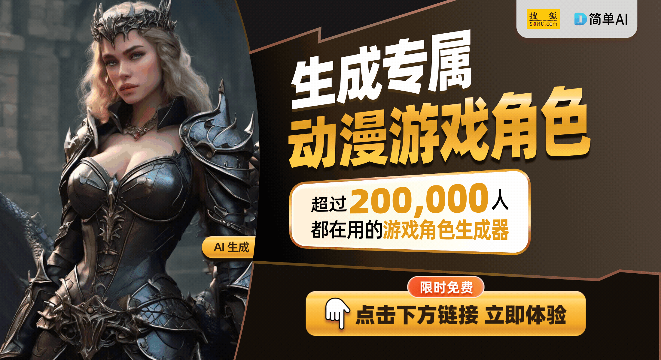 超：挑战与趣味交织的游戏艺术开元ky棋牌桌游设计师杨世