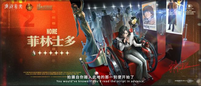 到极致他们把贺岁片做进了游戏开元棋牌app将文化呈现发挥(图17)