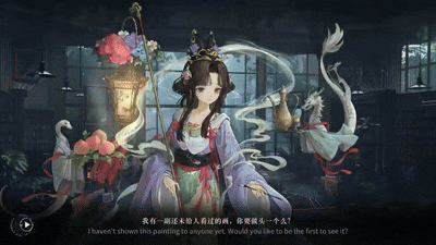 到极致他们把贺岁片做进了游戏开元棋牌app将文化呈现发挥(图25)