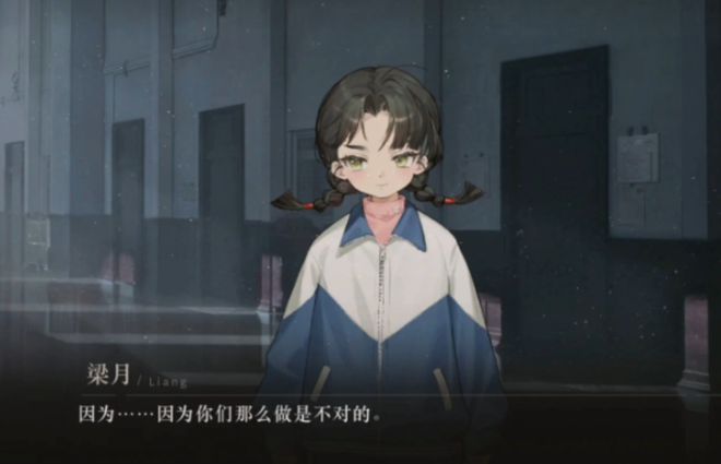 到极致他们把贺岁片做进了游戏开元棋牌app将文化呈现发挥(图26)