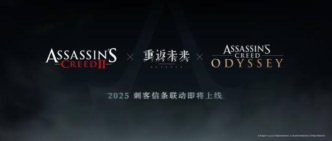 到极致他们把贺岁片做进了游戏开元棋牌app将文化呈现发挥(图32)