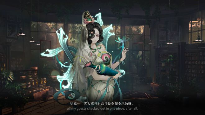 到极致他们把贺岁片做进了游戏开元棋牌app将文化呈现发挥(图29)