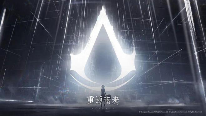 到极致他们把贺岁片做进了游戏开元棋牌app将文化呈现发挥(图31)