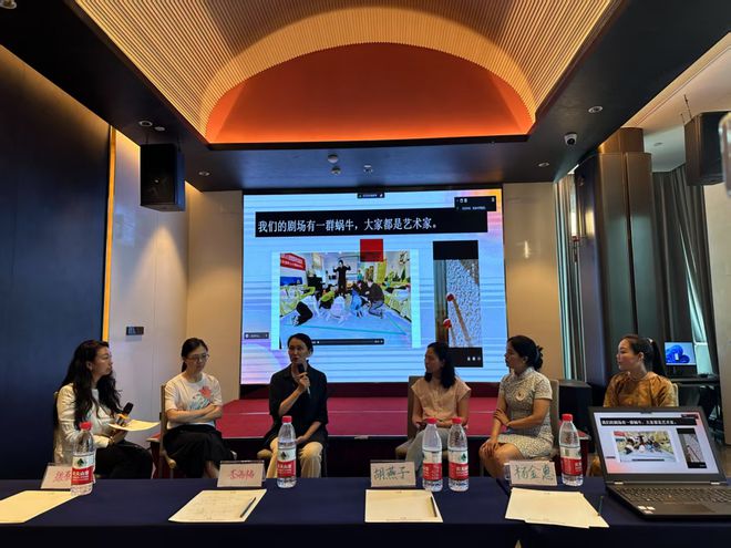 丨回顾2024展望2025开元棋牌试玩渡过成都之家(图3)