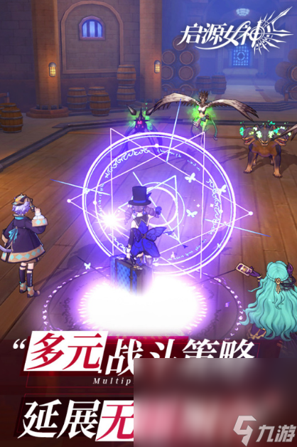 2025 热门的塔罗牌手机游戏大盘点开元棋牌app超热门的塔罗牌游戏分享(图5)