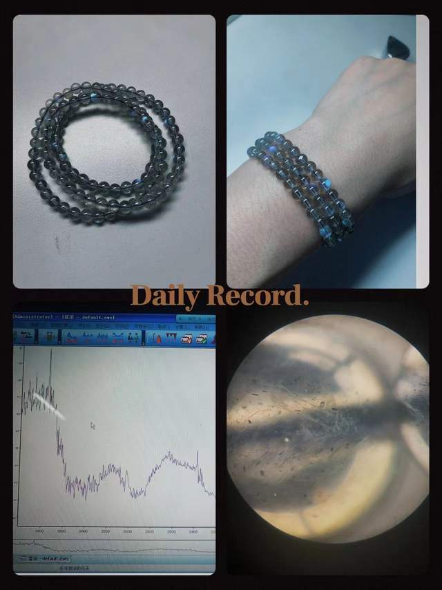 晶你的玄学宝贝可能被奸商注了胶开元棋牌网站伊能静都在卖的水(图2)