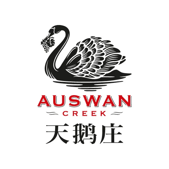 正式开启｜南澳品牌抢先预览（上）开元棋牌澳大利亚葡萄酒路演报名(图12)