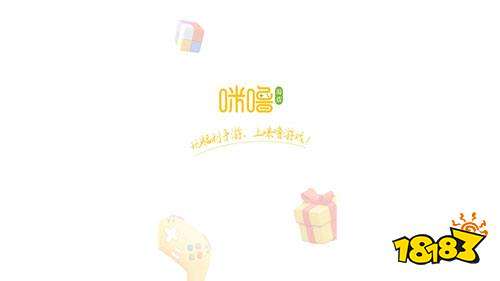 盒子 排行榜第一的破解游戏盒子开元棋牌app最全十大破解游戏(图2) 盒子 排行榜第一的破解游戏盒子开元棋牌app最全十大破解游戏(图2)