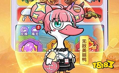 盒子 排行榜第一的破解游戏盒子开元棋牌app最全十大破解游戏(图9) 盒子 排行榜第一的破解游戏盒子开元棋牌app最全十大破解游戏(图9)